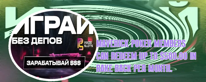 Casino tournaments near me