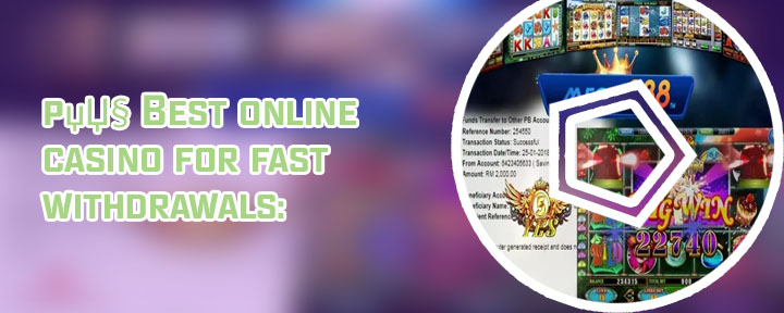 Mega casino free spins no deposit