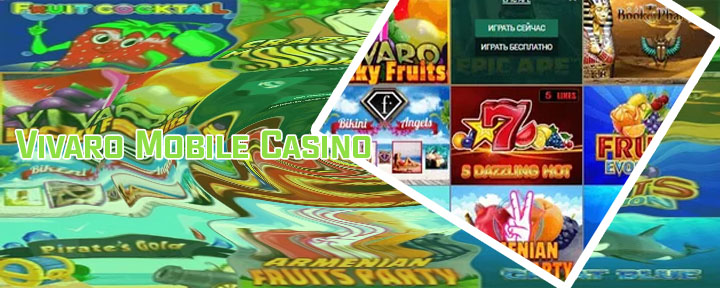 Vivaro mobile casino